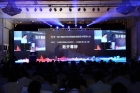 第一屆中國城市綜合管廊規劃建設與管理大會圓滿落幕 我司分享先進管理經驗引起強烈反響