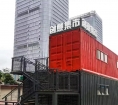 橫琴首個創意集市啟用：“物業城市”添新芽