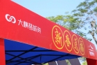 以“心”煥新共建設！橫琴村居年味正濃