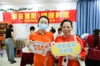 “家”的味道！這里的重陽節(jié)分外暖心！