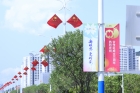 穿新衣，換新顏！橫琴這些地方“氣氛組”上線啦~