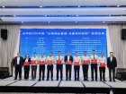 喜報！橫琴新家園小區獲評合作區2025年度“美好家園”小區！